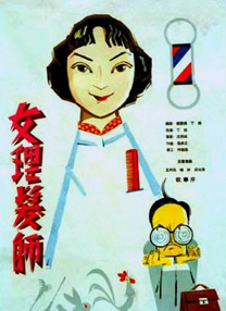 综合伊人久久