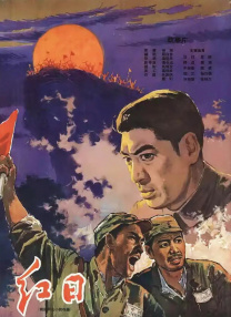 《朋友夫妇:交换6》电影在线观看