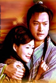 色即是空2银妆刀