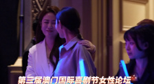 一次机会的战争