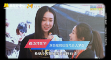 洗澡堂的小姐姐
