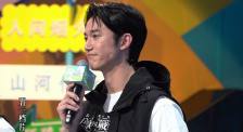 精品国产免费第一区二区