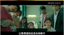 欧美日韩国产色