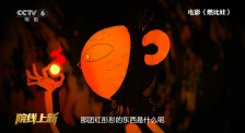 伊人精品在线视频