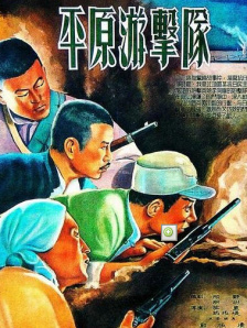 日韩欧美高清一区二区三区