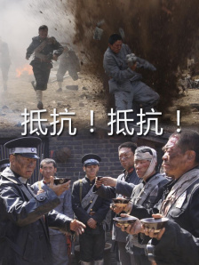 免费国产高清视频