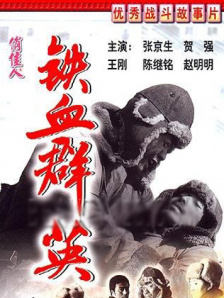噜噜噜噜噜色