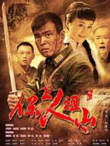 伊人久久青草