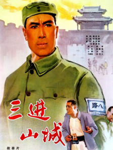 韩国的全称叫什么名字