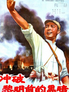 欧美一区二区在线视频