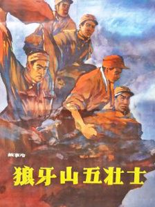 一区二区精品