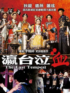 嫩草影院地址一二三网址