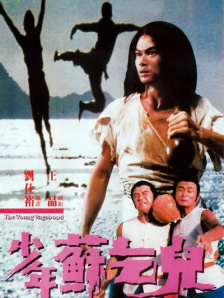 gay激情