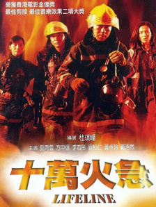 中文字幕日本精品一区二区三区