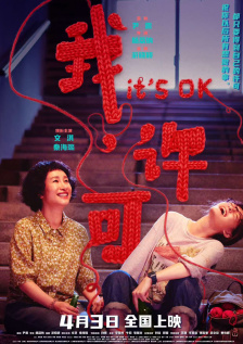 能导入本地漫画的app