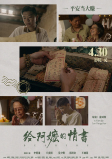 亚洲第99页