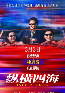 婷婷丁香啪啪
