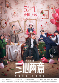 老师扒开腿让我c了一夜视频