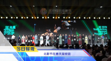 真实一级一级一片免费视频