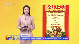 美女扒开裤子让男人捅