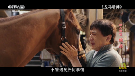 中文字幕欧美专区