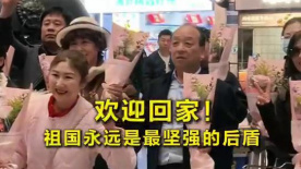 加油妈妈全集完整版免费观看