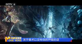 2021av视频