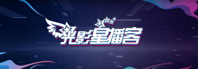 亚洲一区二区在线视频