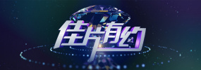 国产日韩精品欧美一区喷