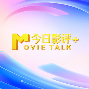 国产精品高清在线观看地址