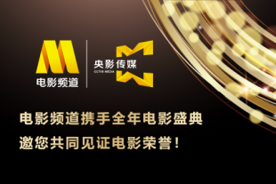 91九色丨porny丨交换