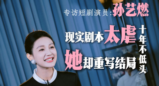 国产成人精品1024在线