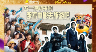 董小宛果冻传媒麻豆