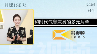 乌日图的风俗