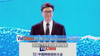 国产区综合