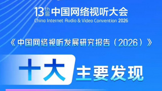 一级片视频播放