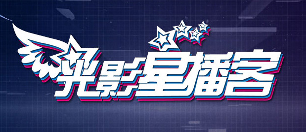 感恩节时间
