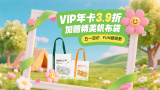 帅t是什么意思哦