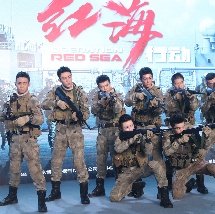 色综合久久综合